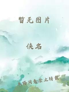 傲嬌校霸開葷以後(高H)